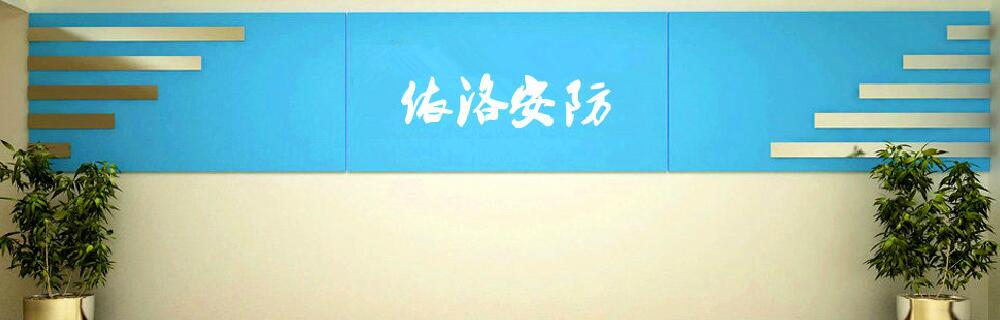 &#20048;&#40060;&#25163;&#26426;&#30331;&#24405;&#20837;&#21475;&#45;&#20048;&#40060;&#65288;&#20013;&#22269;&#65289;