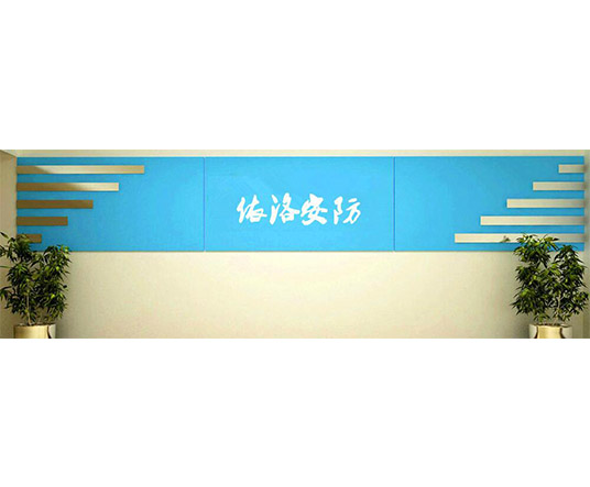 &#20048;&#40060;&#25163;&#26426;&#30331;&#24405;&#20837;&#21475;&#45;&#20048;&#40060;&#65288;&#20013;&#22269;&#65289;