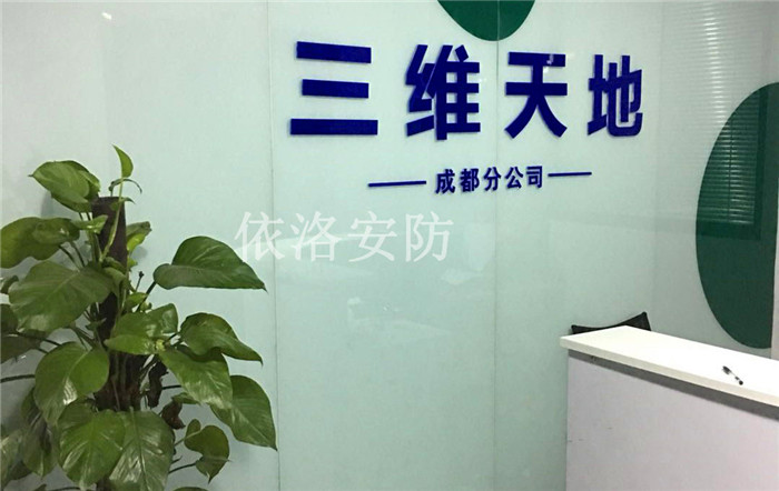 &#20048;&#40060;&#25163;&#26426;&#30331;&#24405;&#20837;&#21475;&#45;&#20048;&#40060;&#65288;&#20013;&#22269;&#65289;