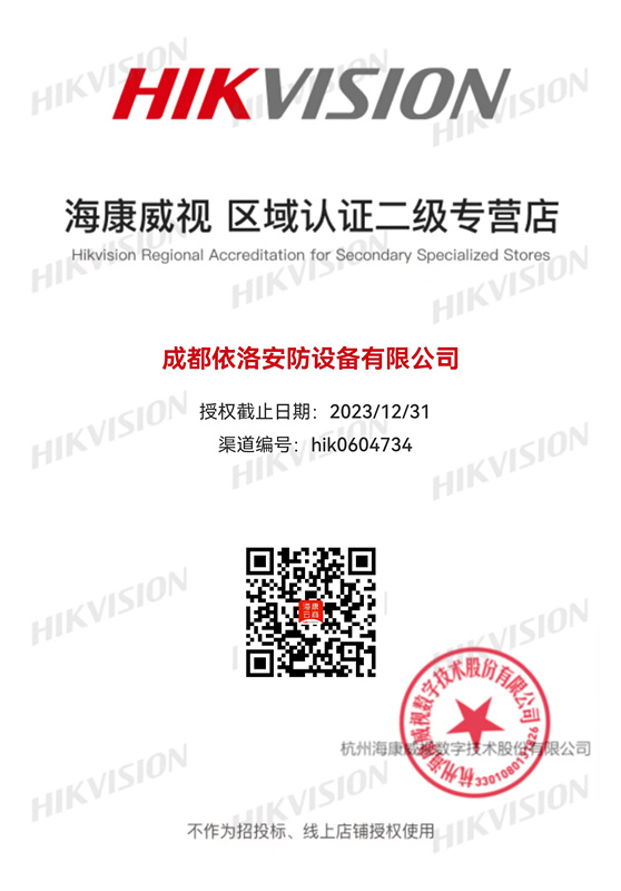 &#20048;&#40060;&#25163;&#26426;&#30331;&#24405;&#20837;&#21475;&#45;&#20048;&#40060;&#65288;&#20013;&#22269;&#65289;